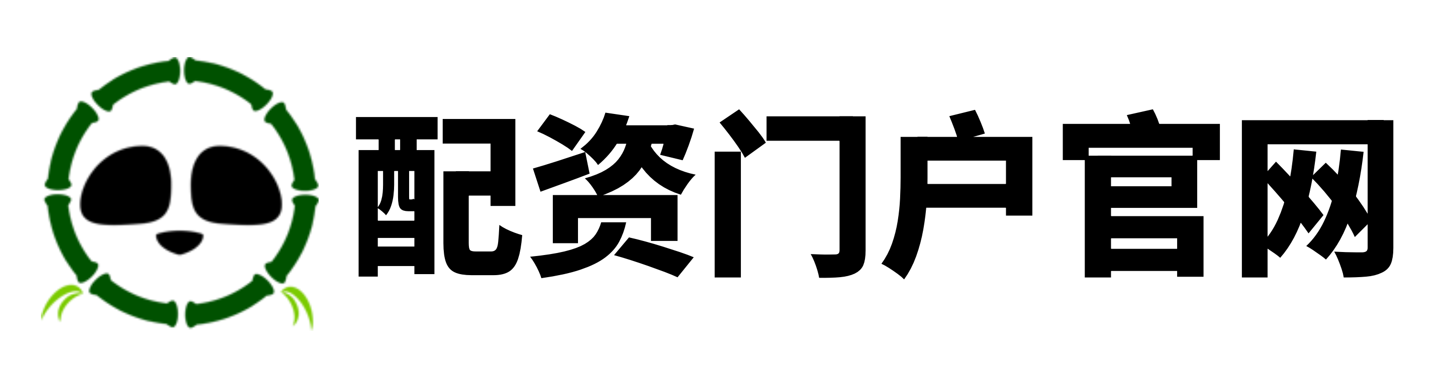 长城配资
